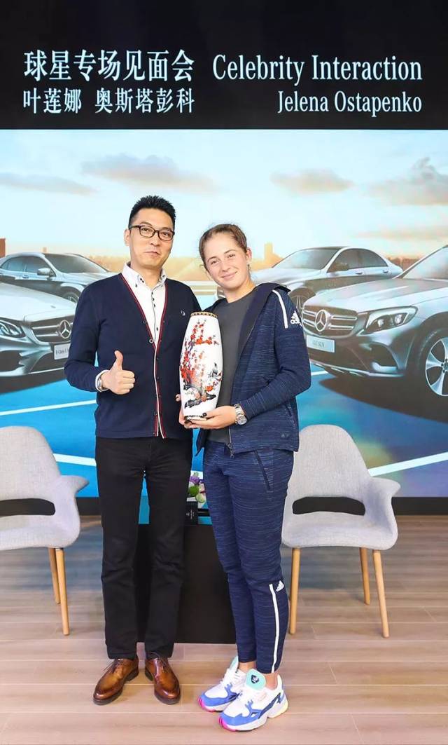 高馨妤的教 高馨妤的教