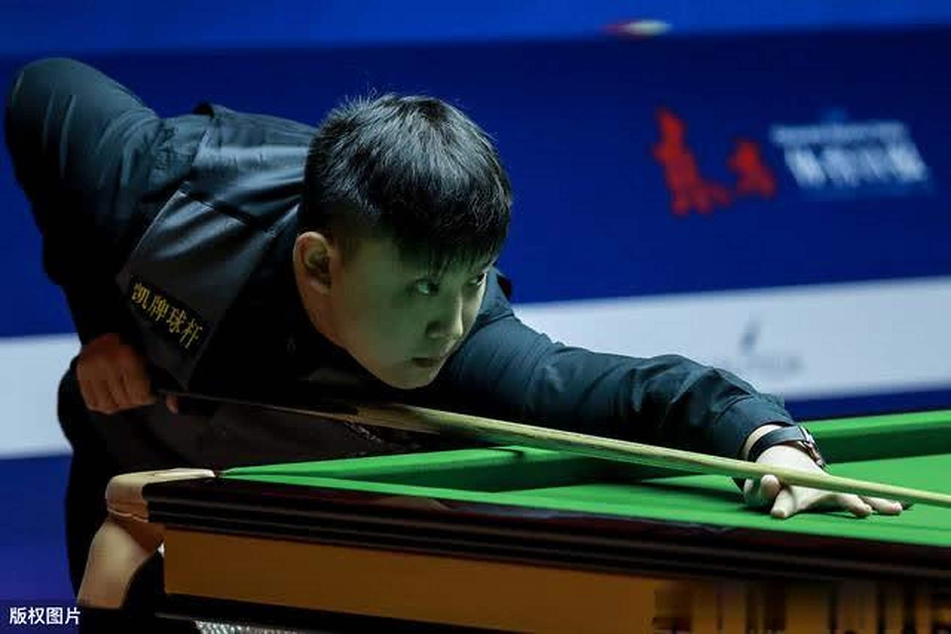 而上海海港 而上海海港