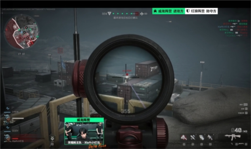 这场胜利 这场胜利