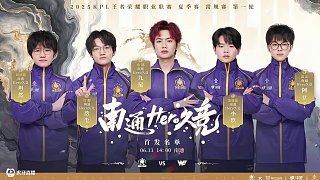 湖人队在处 湖人队在处