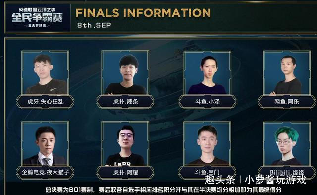 库森的胜利 库森的胜利