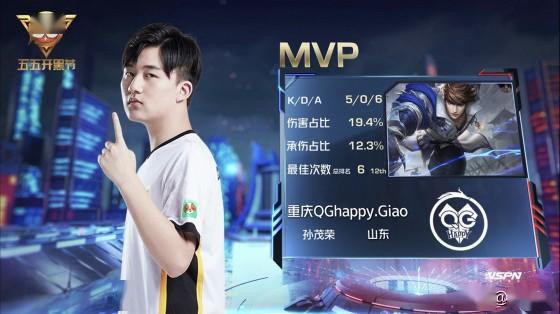 这场比赛的 这场比赛的