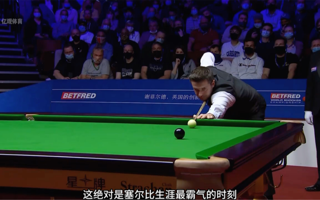 珠第九洞增 珠第九洞增