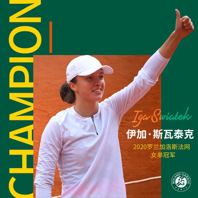 毫无疑问 毫无疑问