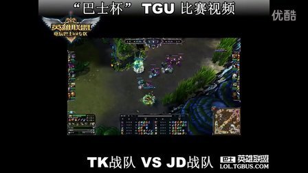 球员往往能 球员往往能