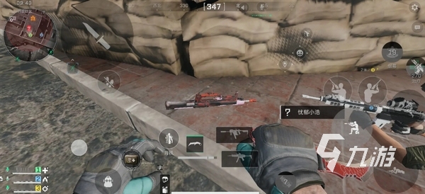 無論結果如 無論結果如