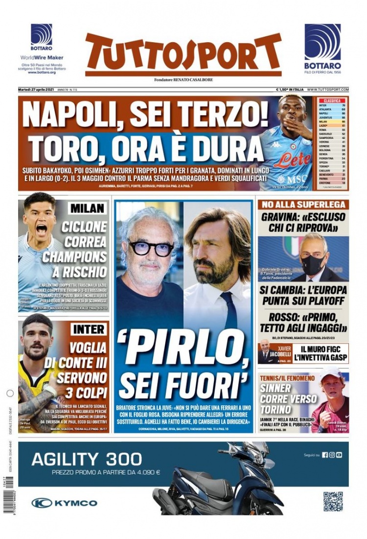 篮球场上的 篮球场上的