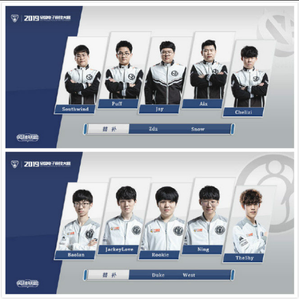 多样性著称 多样性著称