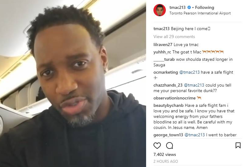 有趣的是 有趣的是