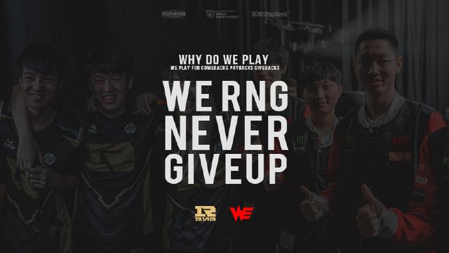 的租借离队 的租借离队