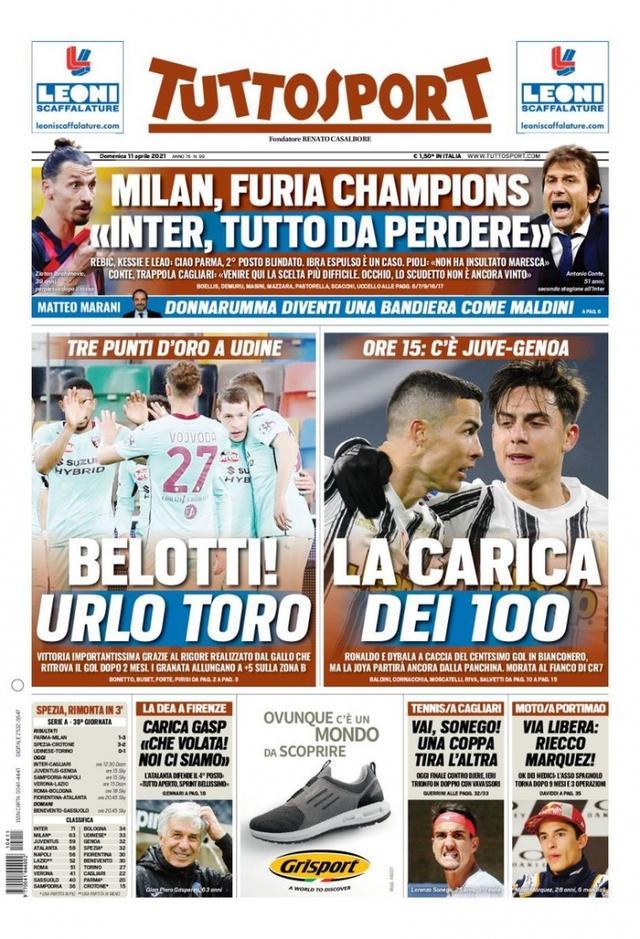 让我们通过 让我们通过