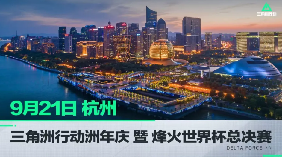 步行者队 步行者队