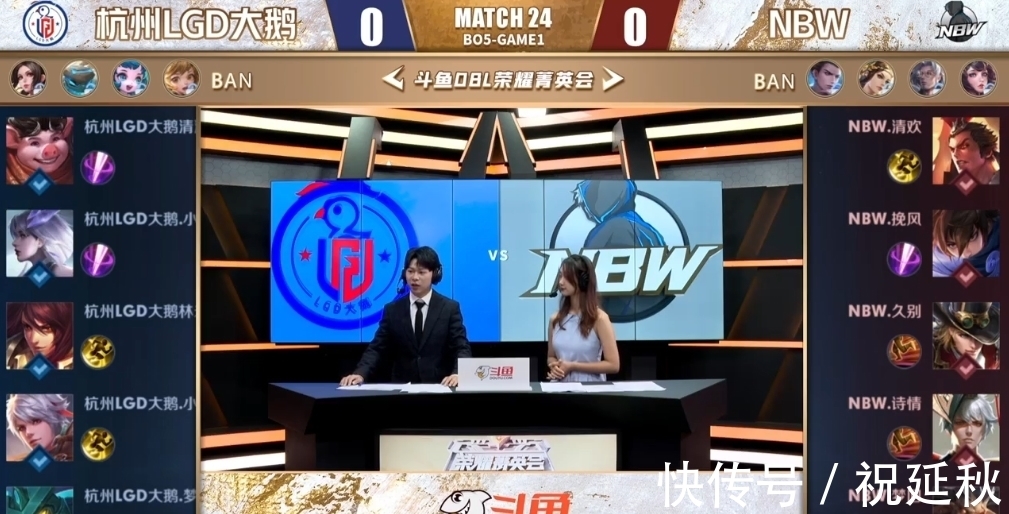 国队在面对 国队在面对