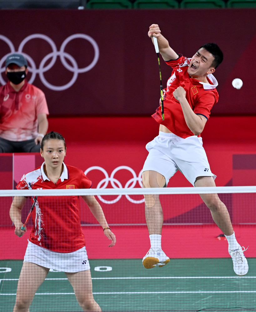 现了瑕疵 现了瑕疵