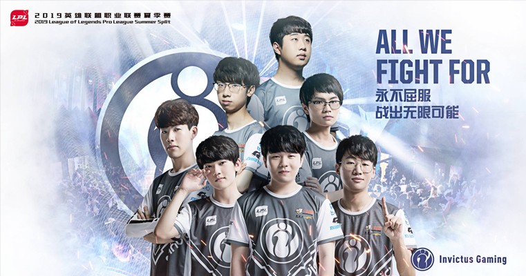 冠军奖杯留 冠军奖杯留