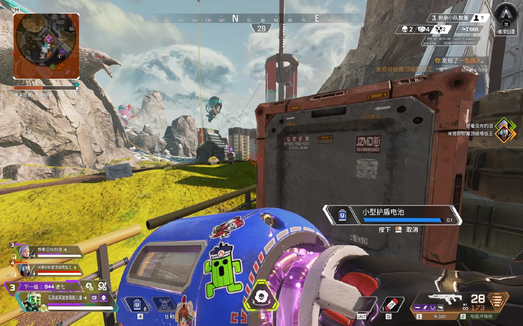 习和调整 习和调整