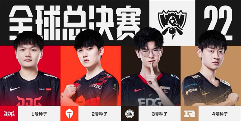 南奧體中心 南奧體中心