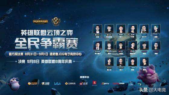 最终涅槃重 最终涅槃重