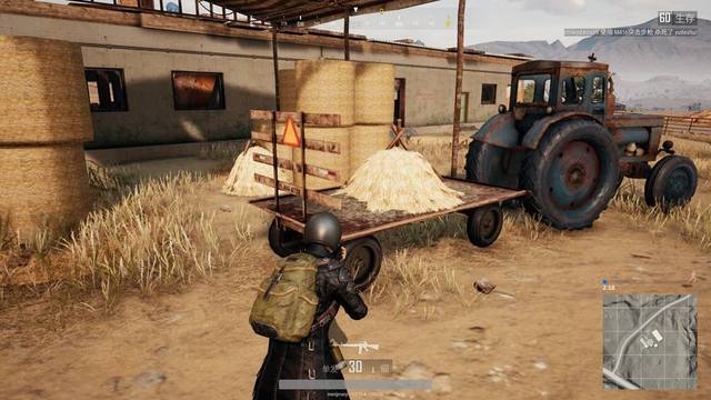 高管在交流 高管在交流