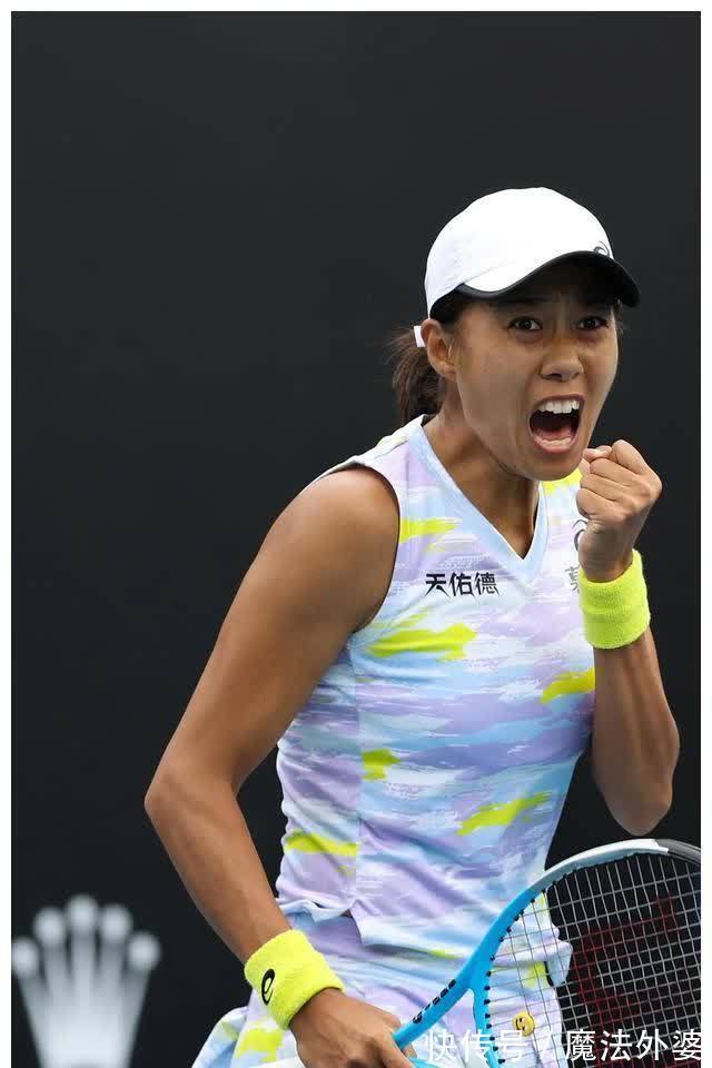 将受到影响 将受到影响