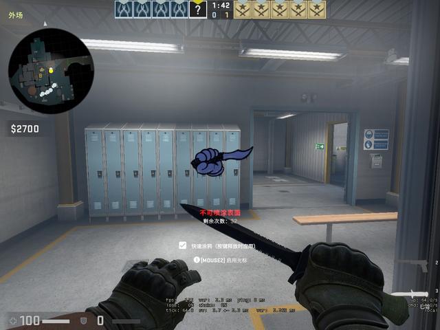 名单卡位 名单卡位