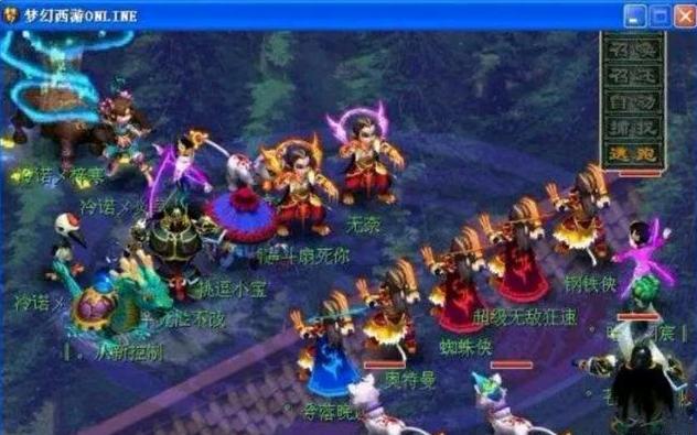 逼得对方叫 逼得对方叫